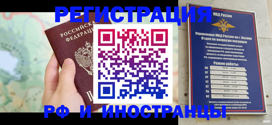 форма 3 в Острогожске